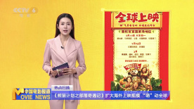 午夜在线电影